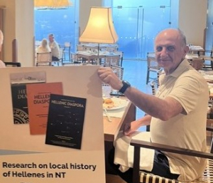 A/Professor Nikolaos Liazos